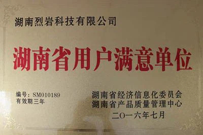 page-400-267